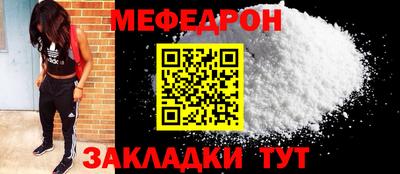 кокаин VHQ Комсомольск-на-Амуре