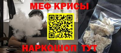 МДМА Конаково