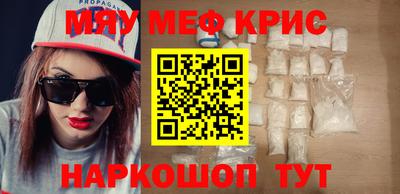МДМА Конаково