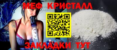 винт Коммунар