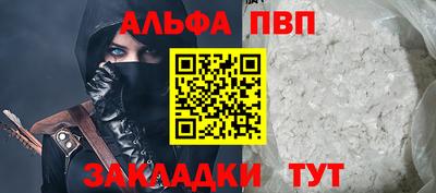 гашишное масло Кимры