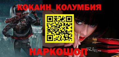 MDMA Premium VHQ Кингисепп