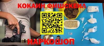 МДМА Конаково