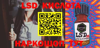 винт Коммунар