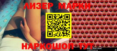 кокаин VHQ Комсомольск-на-Амуре