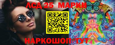 МДМА Конаково