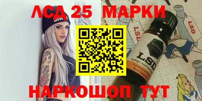 МДМА Конаково