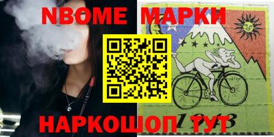 винт Коммунар
