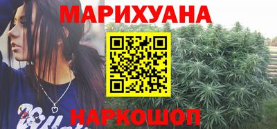 MDMA Premium VHQ Кингисепп