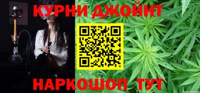 кокаин VHQ Комсомольск-на-Амуре