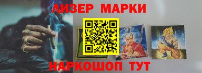 MDMA Premium VHQ Кингисепп