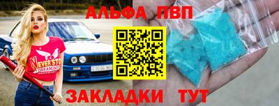 гашишное масло Кимры