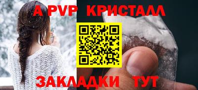 кокаин VHQ Комсомольск-на-Амуре