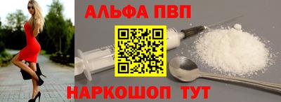кокаин VHQ Комсомольск-на-Амуре
