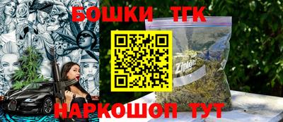 МДМА Конаково