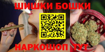 винт Коммунар
