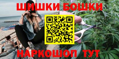 MDMA Premium VHQ Кингисепп