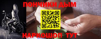 кокаин VHQ Комсомольск-на-Амуре