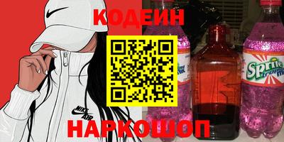 гашишное масло Кимры