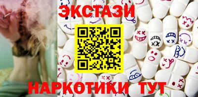 MDMA Premium VHQ Кингисепп