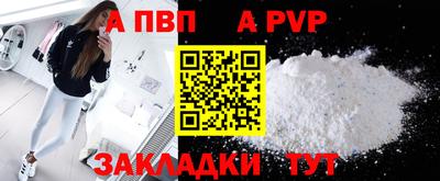 MDMA Premium VHQ Кингисепп