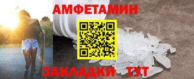 МДМА Конаково