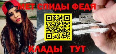 кокаин VHQ Комсомольск-на-Амуре