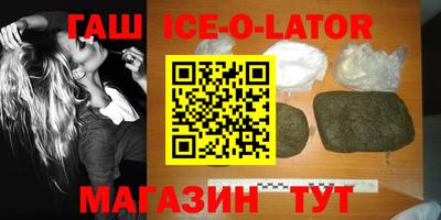 молекула духа Кинель