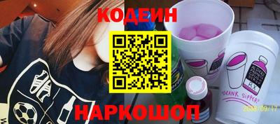 винт Коммунар