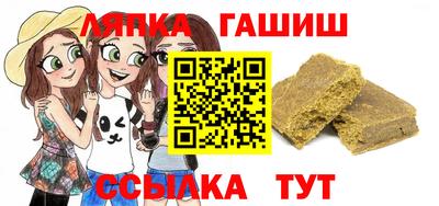 МДМА Конаково