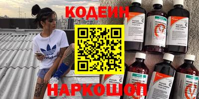 винт Коммунар