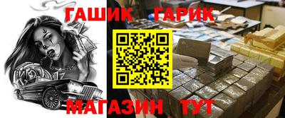 винт Коммунар