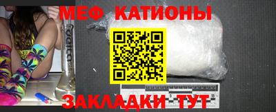 MDMA Premium VHQ Кингисепп