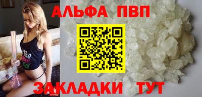 винт Коммунар